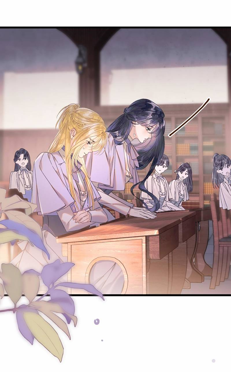 Манга Поцелуй меня, спаси меня - Глава 11 Страница 23