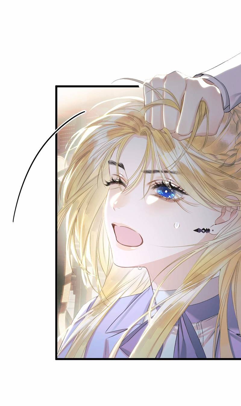 Манга Поцелуй меня, спаси меня - Глава 10 Страница 16