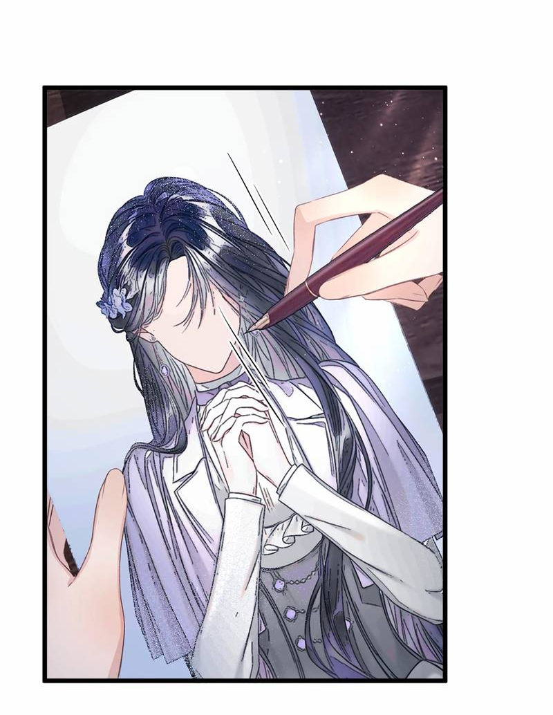 Манга Поцелуй меня, спаси меня - Глава 9 Страница 28