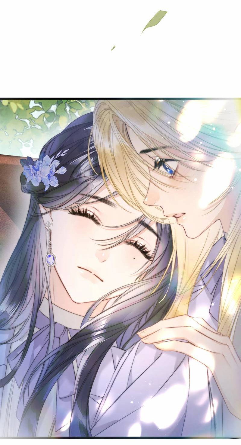 Манга Поцелуй меня, спаси меня - Глава 9 Страница 12