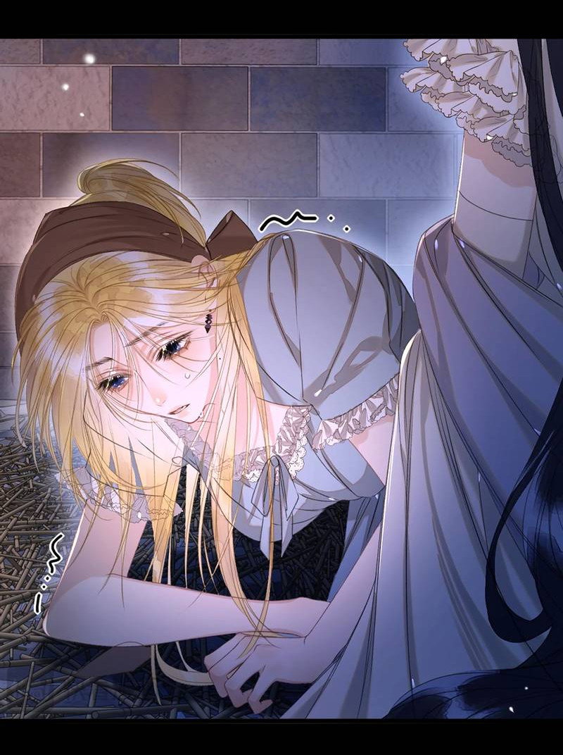 Манга Поцелуй меня, спаси меня - Глава 8 Страница 5