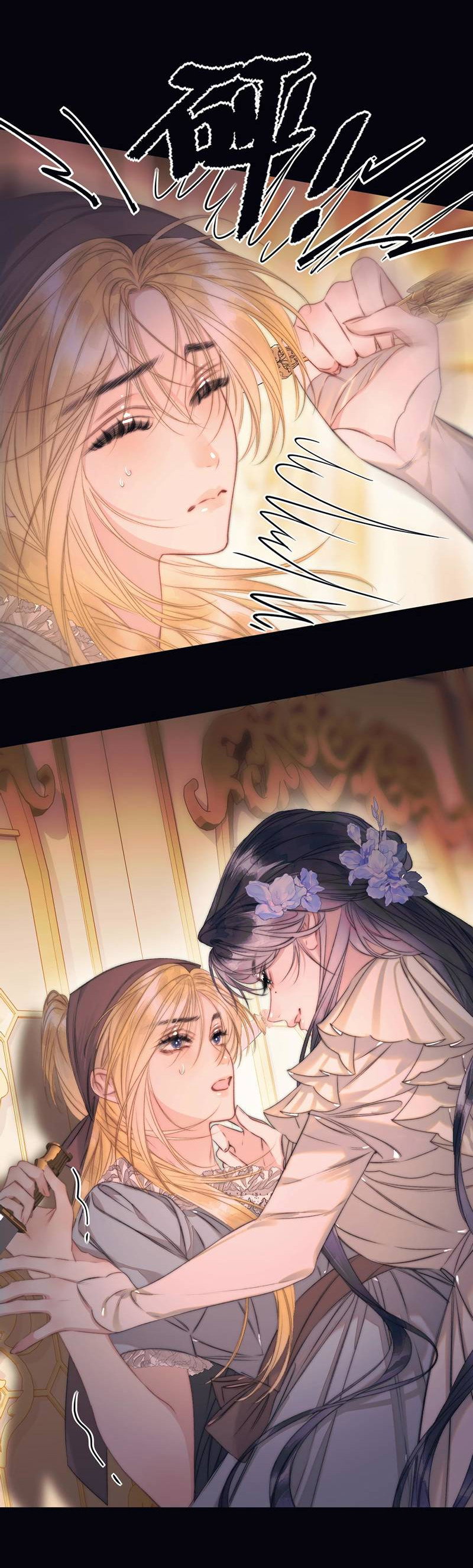 Манга Поцелуй меня, спаси меня - Глава 7 Страница 14