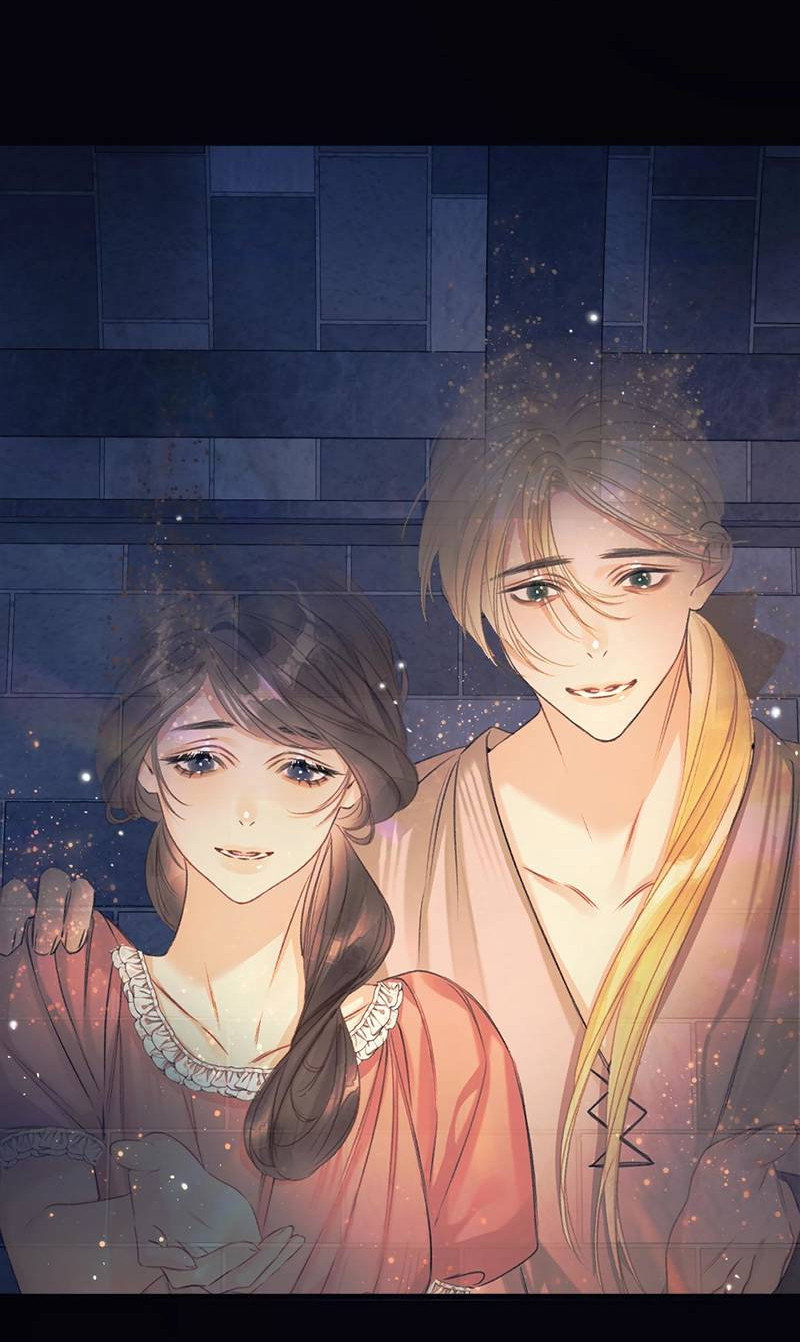 Манга Поцелуй меня, спаси меня - Глава 7 Страница 27