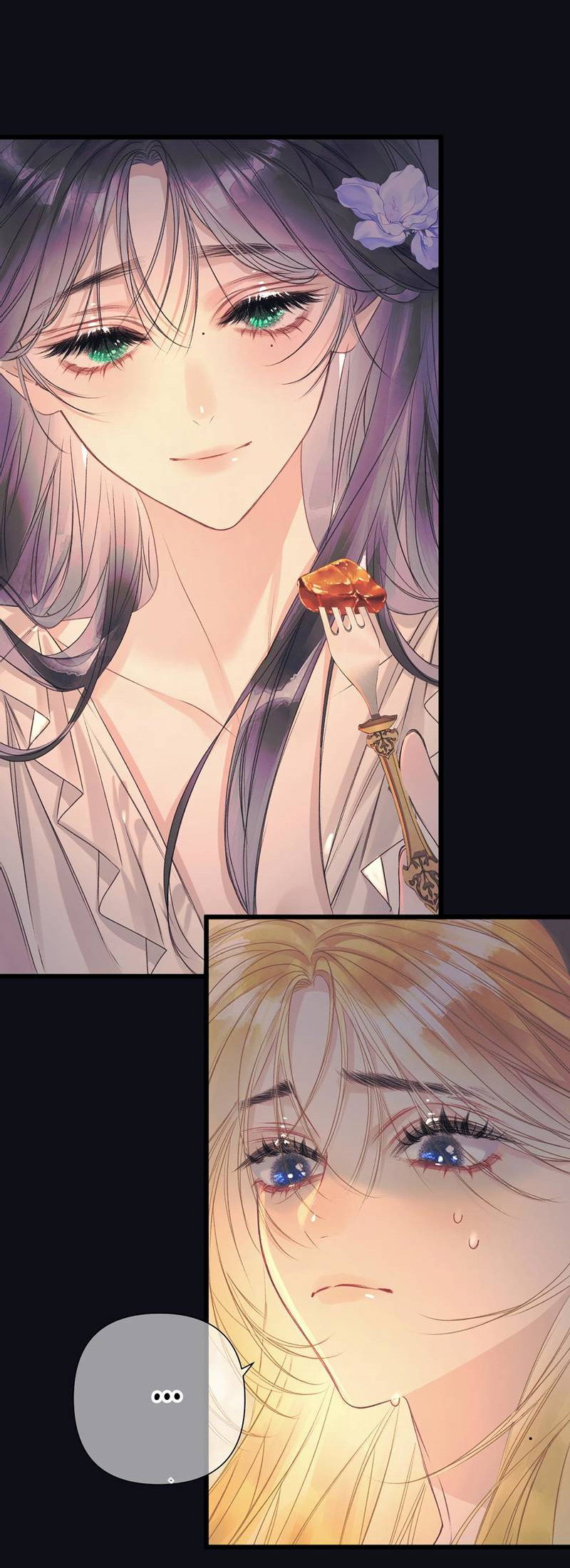 Манга Поцелуй меня, спаси меня - Глава 6 Страница 23