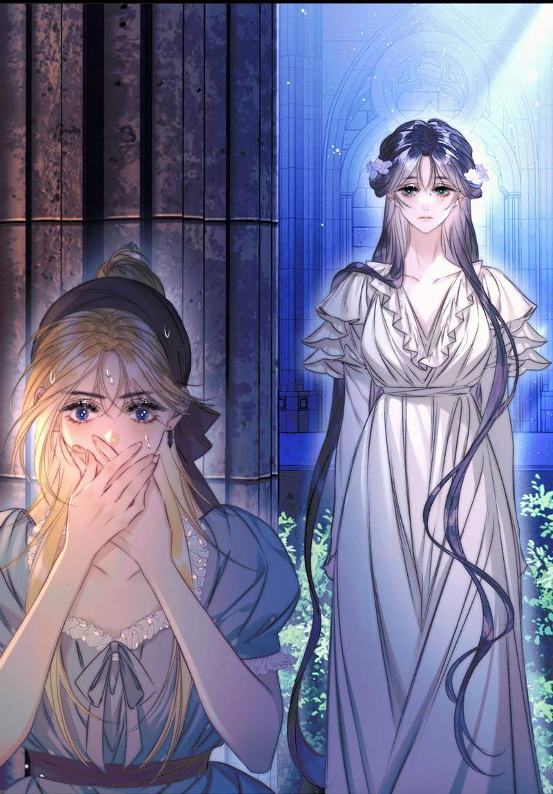 Манга Поцелуй меня, спаси меня - Глава 6 Страница 14