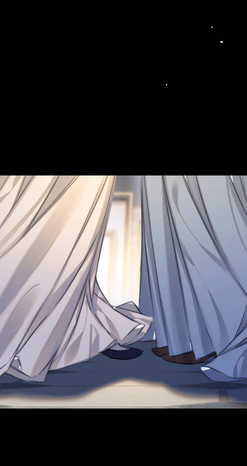 Манга Поцелуй меня, спаси меня - Глава 5 Страница 3