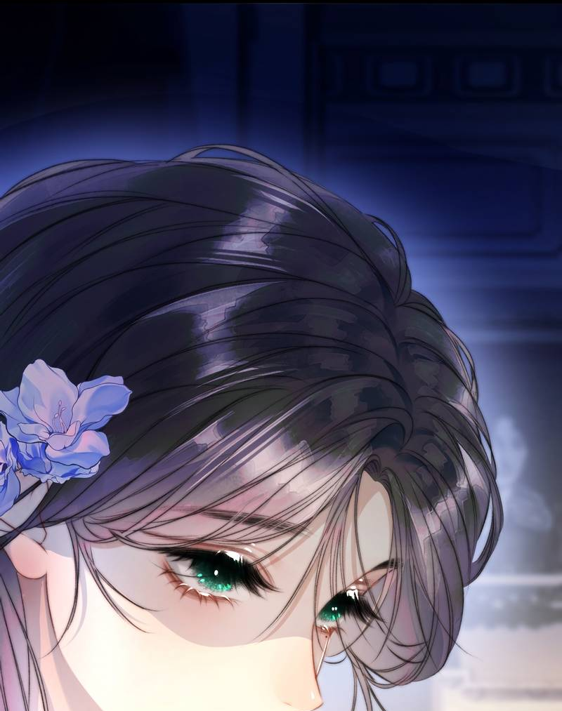 Манга Поцелуй меня, спаси меня - Глава 4 Страница 32