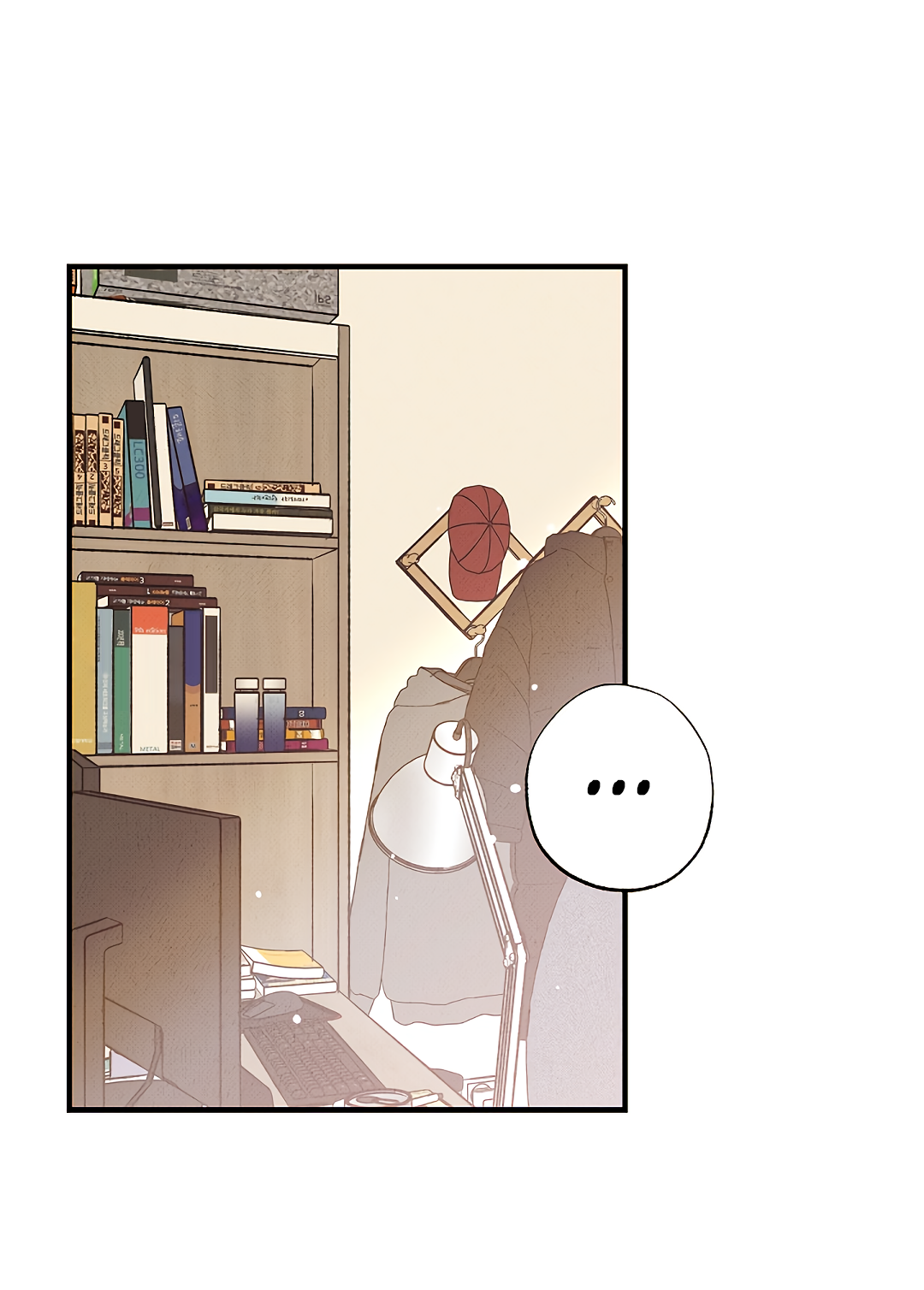 Манга Шумной ночью - Глава 7 Страница 33