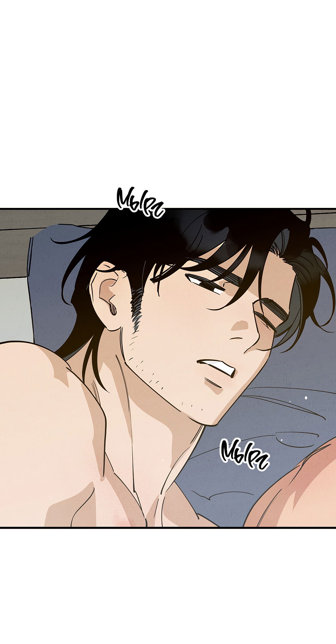 Манга Шумной ночью - Глава 7 Страница 30