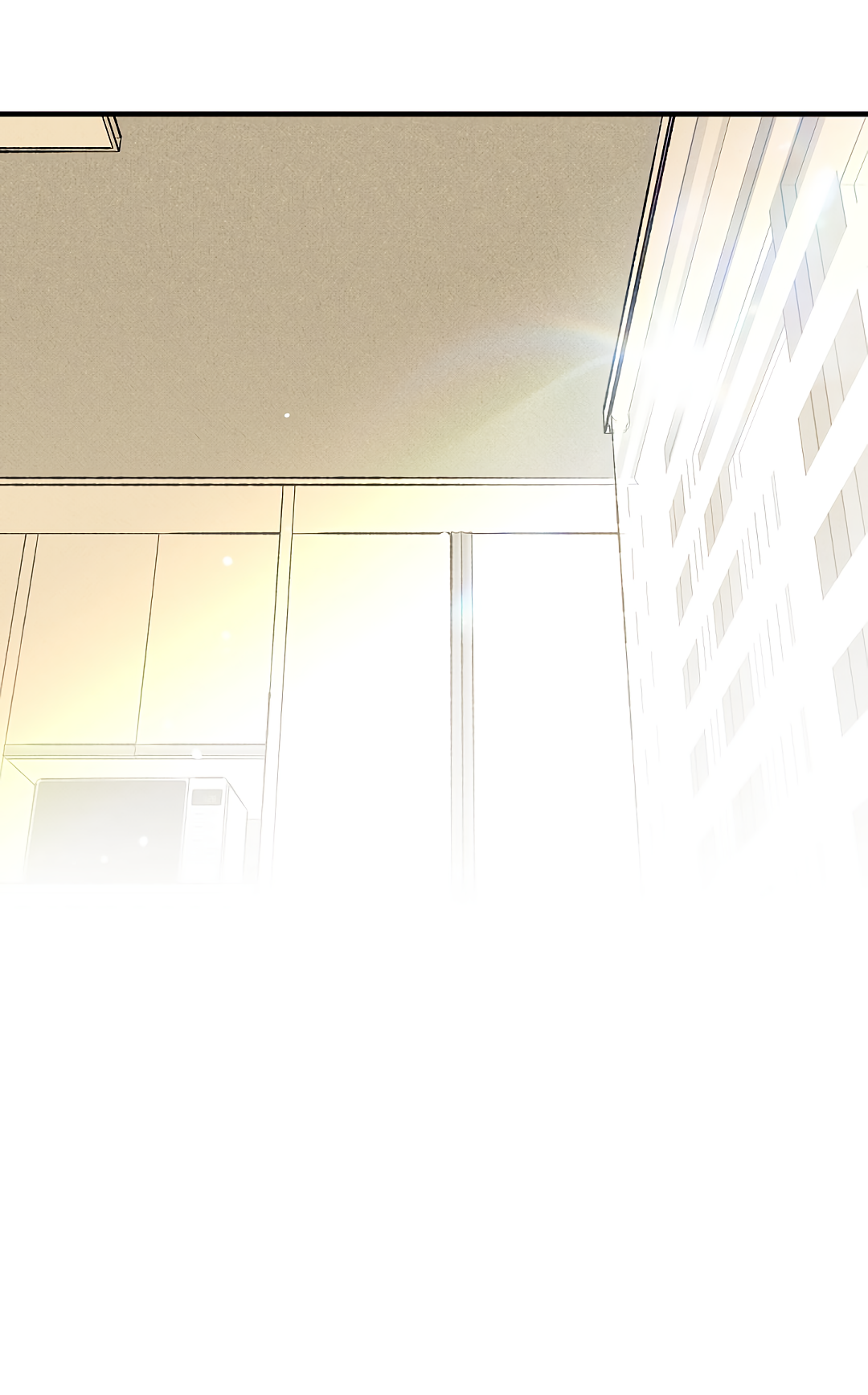 Манга Шумной ночью - Глава 7 Страница 29