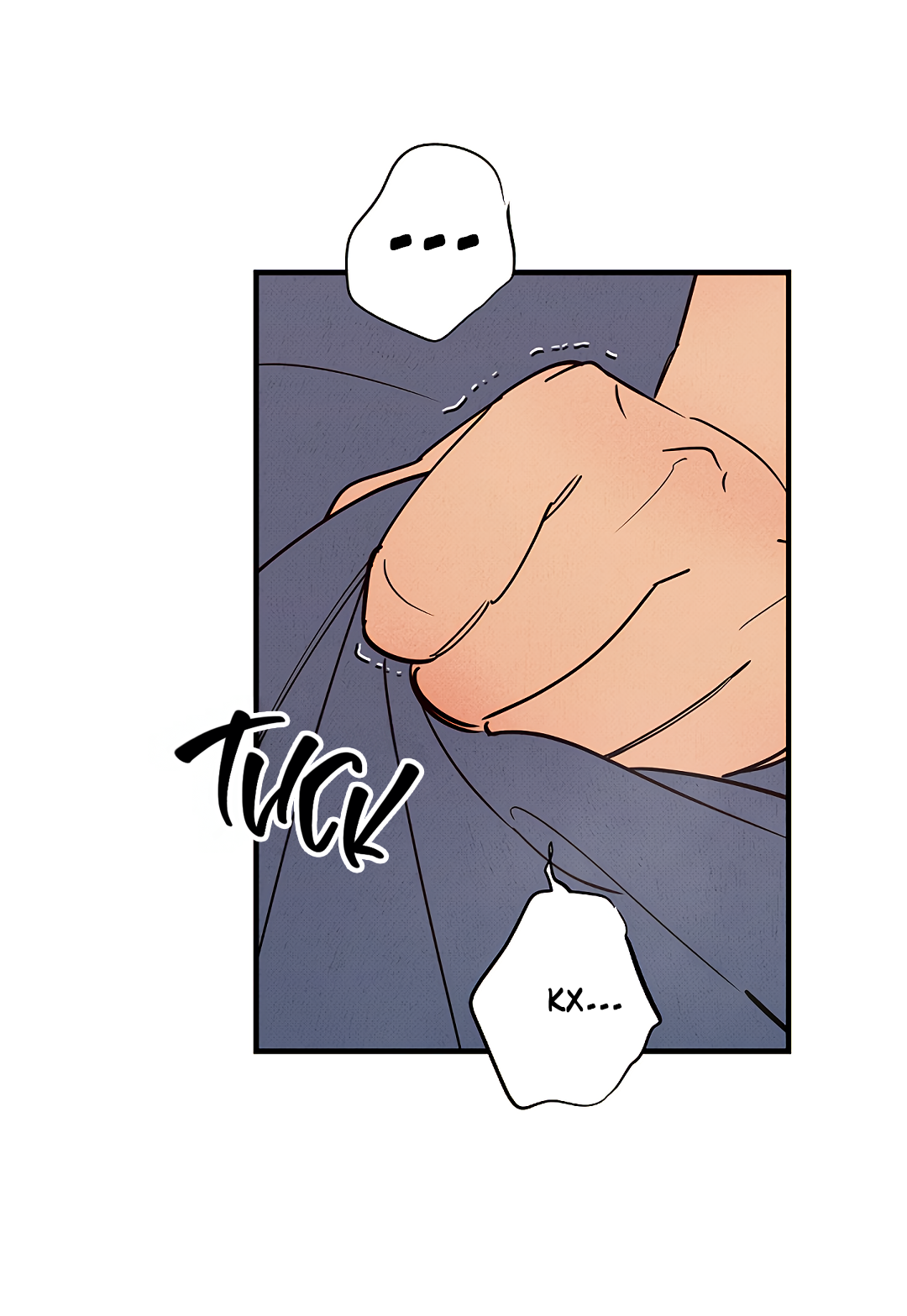 Манга Шумной ночью - Глава 6 Страница 2