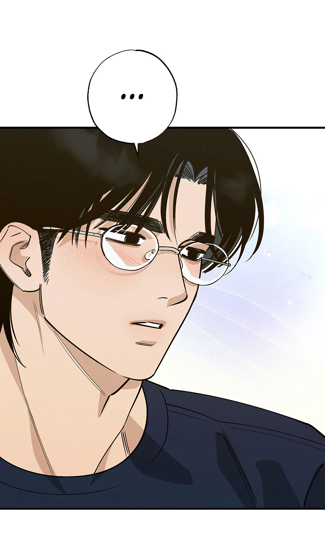 Манга Шумной ночью - Глава 5 Страница 60