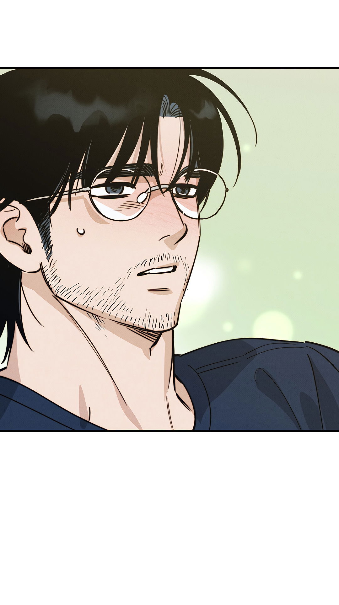 Манга Шумной ночью - Глава 5 Страница 16