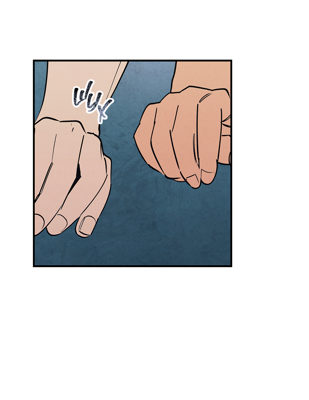 Манга Шумной ночью - Глава 5 Страница 32