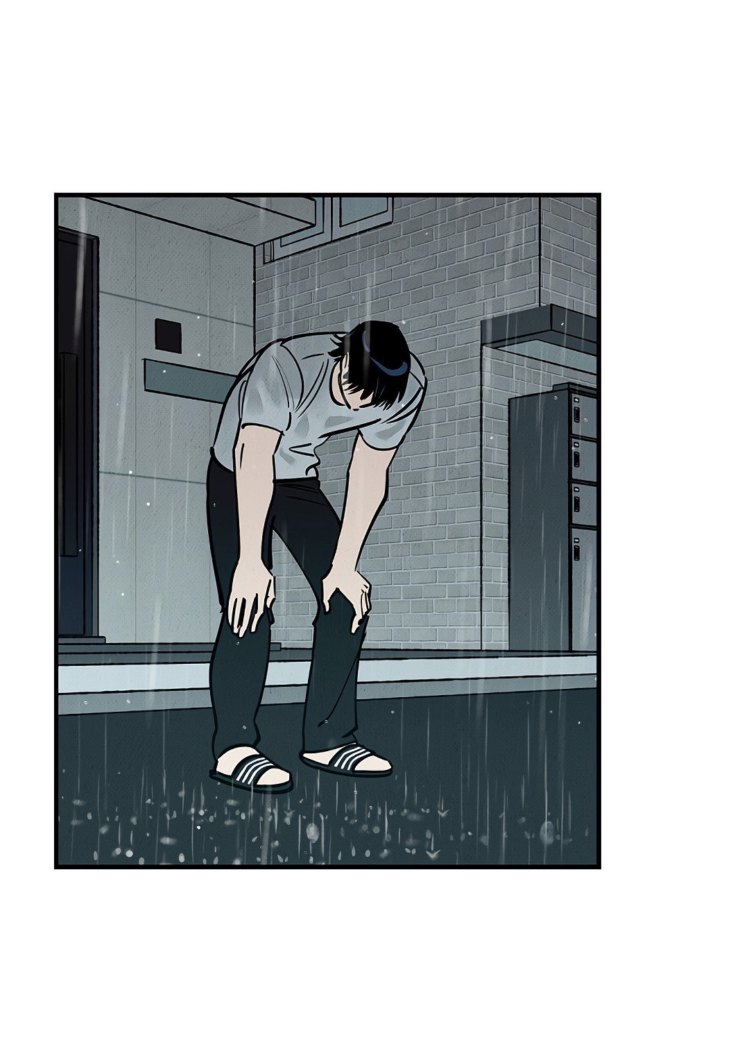 Манга Шумной ночью - Глава 4 Страница 22