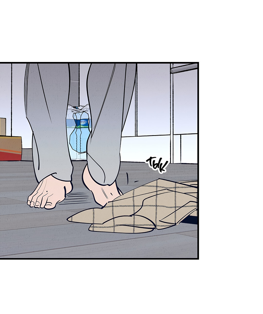 Манга Шумной ночью - Глава 4 Страница 38