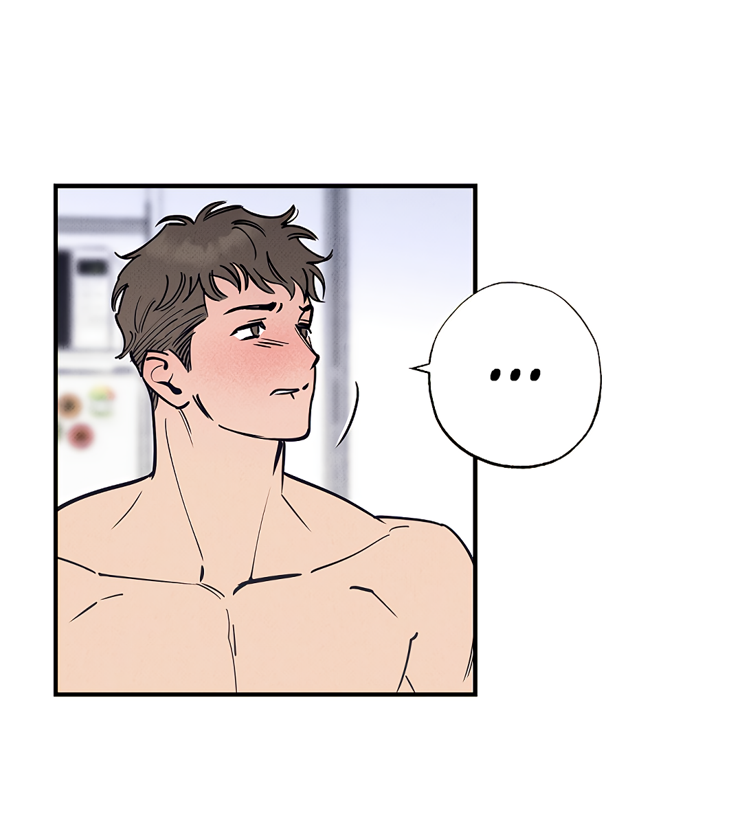 Манга Шумной ночью - Глава 4 Страница 10