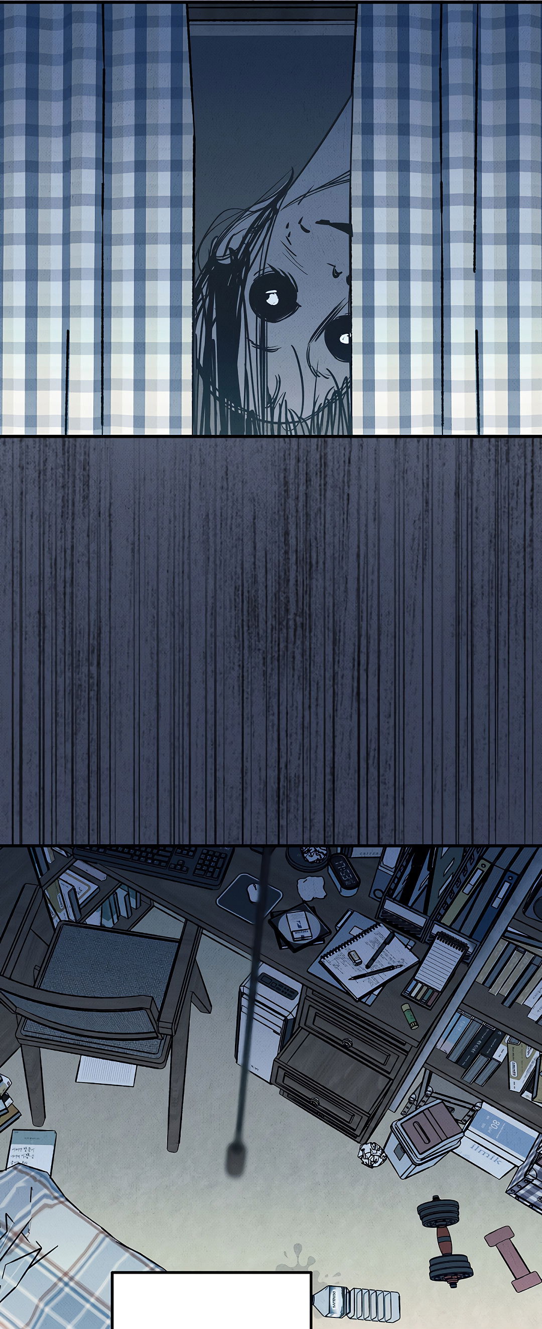 Манга Шумной ночью - Глава 4 Страница 45