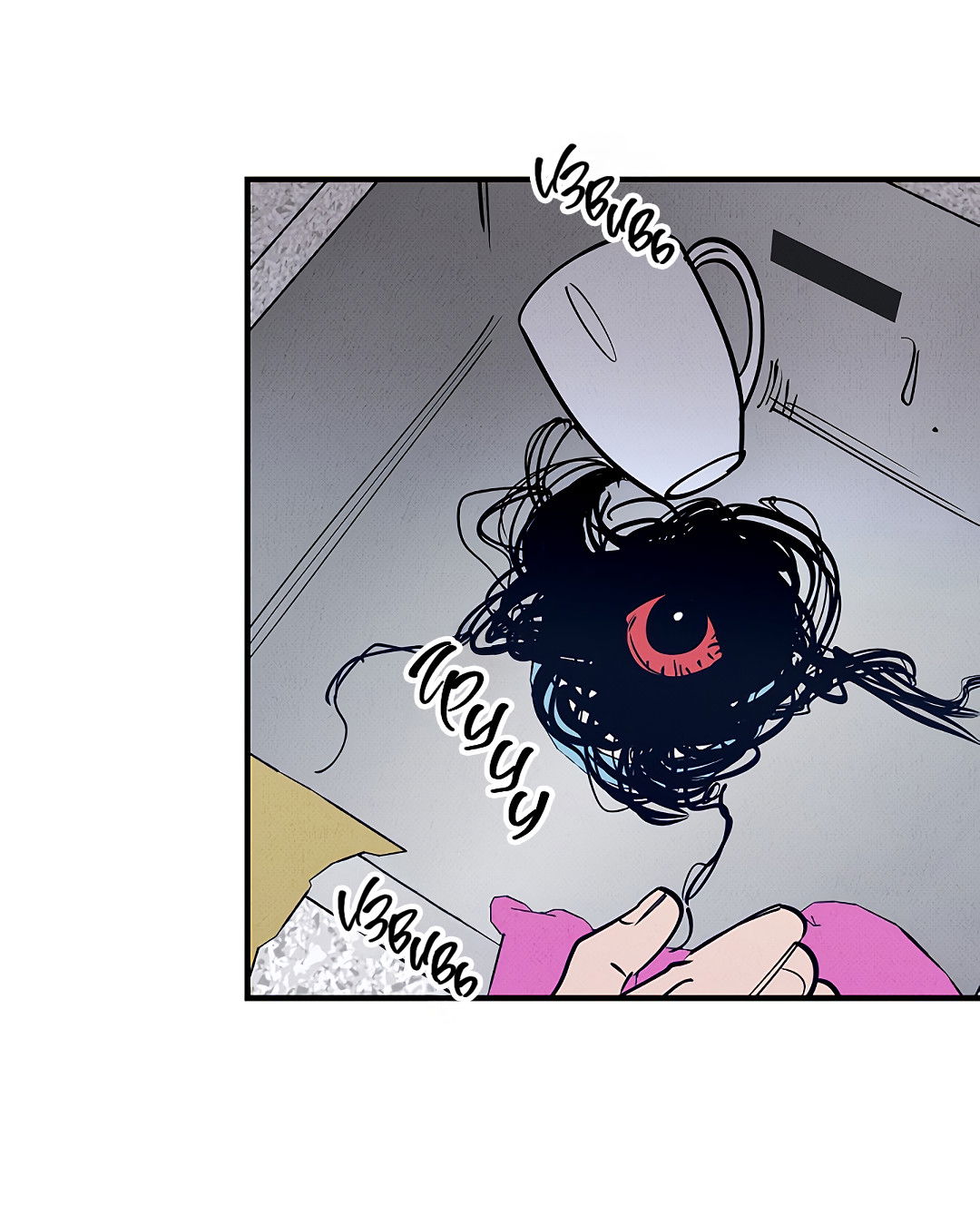 Манга Шумной ночью - Глава 4 Страница 36