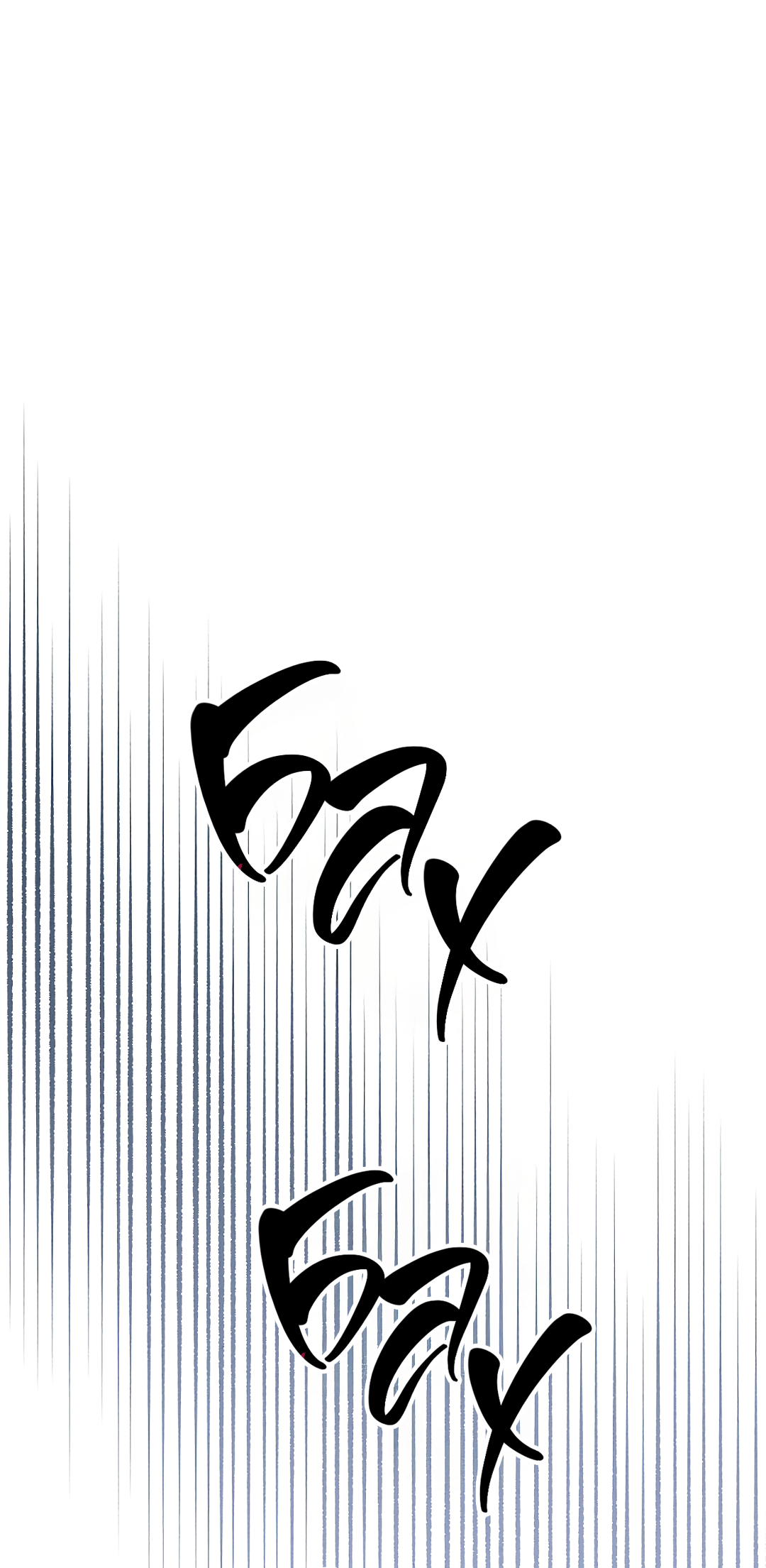 Манга Шумной ночью - Глава 4 Страница 64