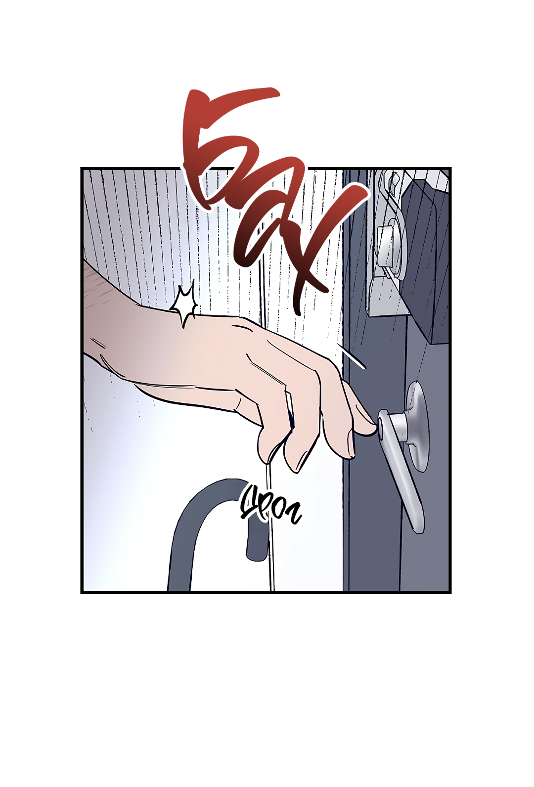 Манга Шумной ночью - Глава 4 Страница 76