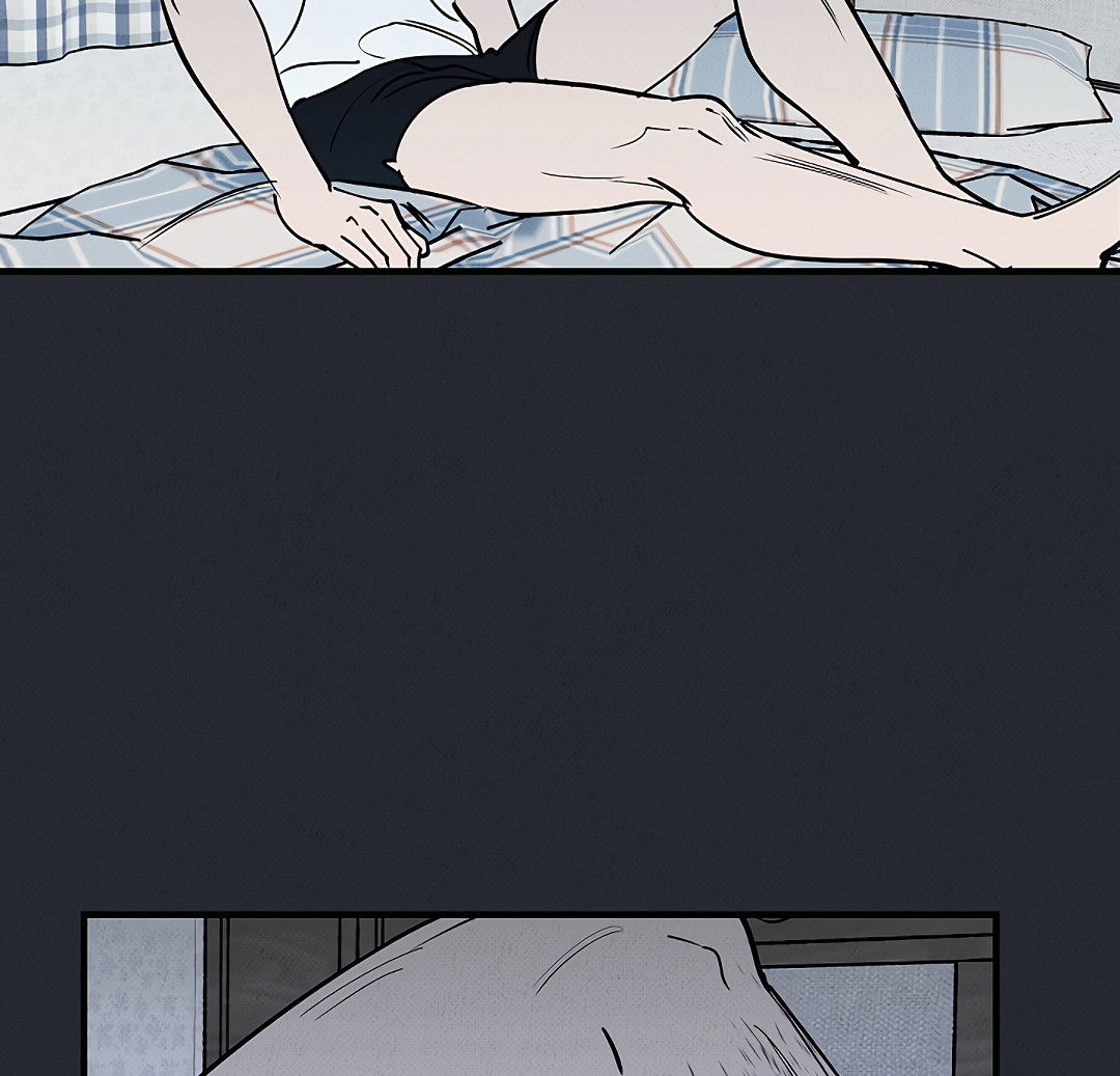 Манга Шумной ночью - Глава 4 Страница 47