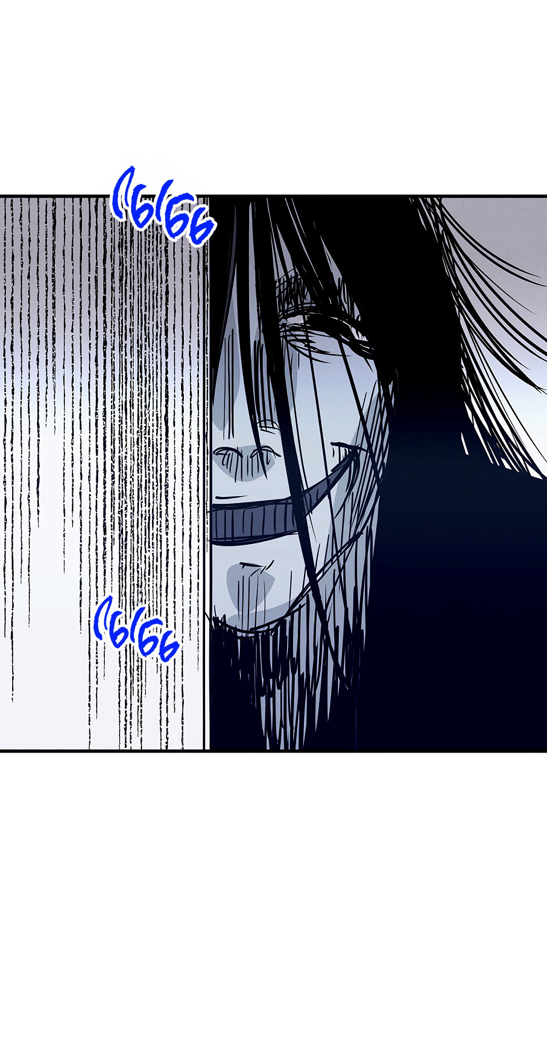 Манга Шумной ночью - Глава 4 Страница 33