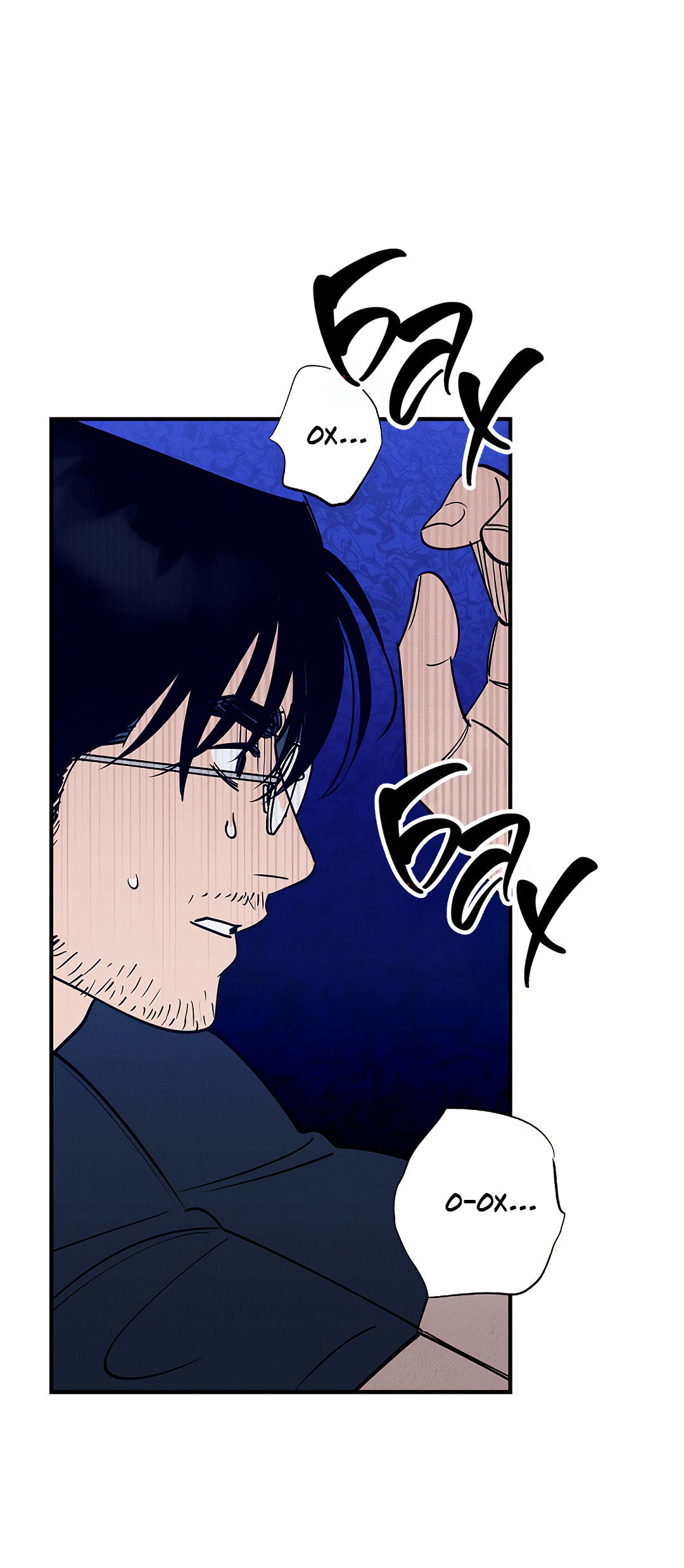 Манга Шумной ночью - Глава 4 Страница 66