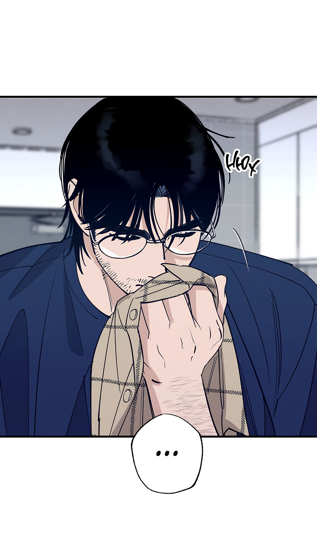 Манга Шумной ночью - Глава 4 Страница 40