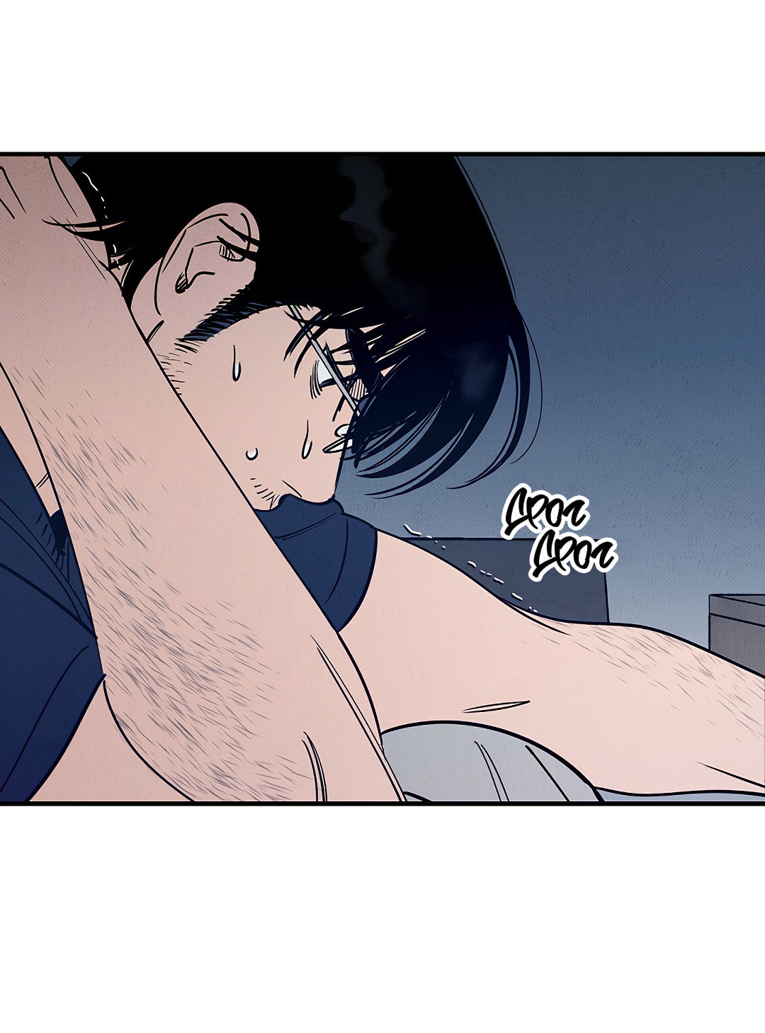 Манга Шумной ночью - Глава 4 Страница 59