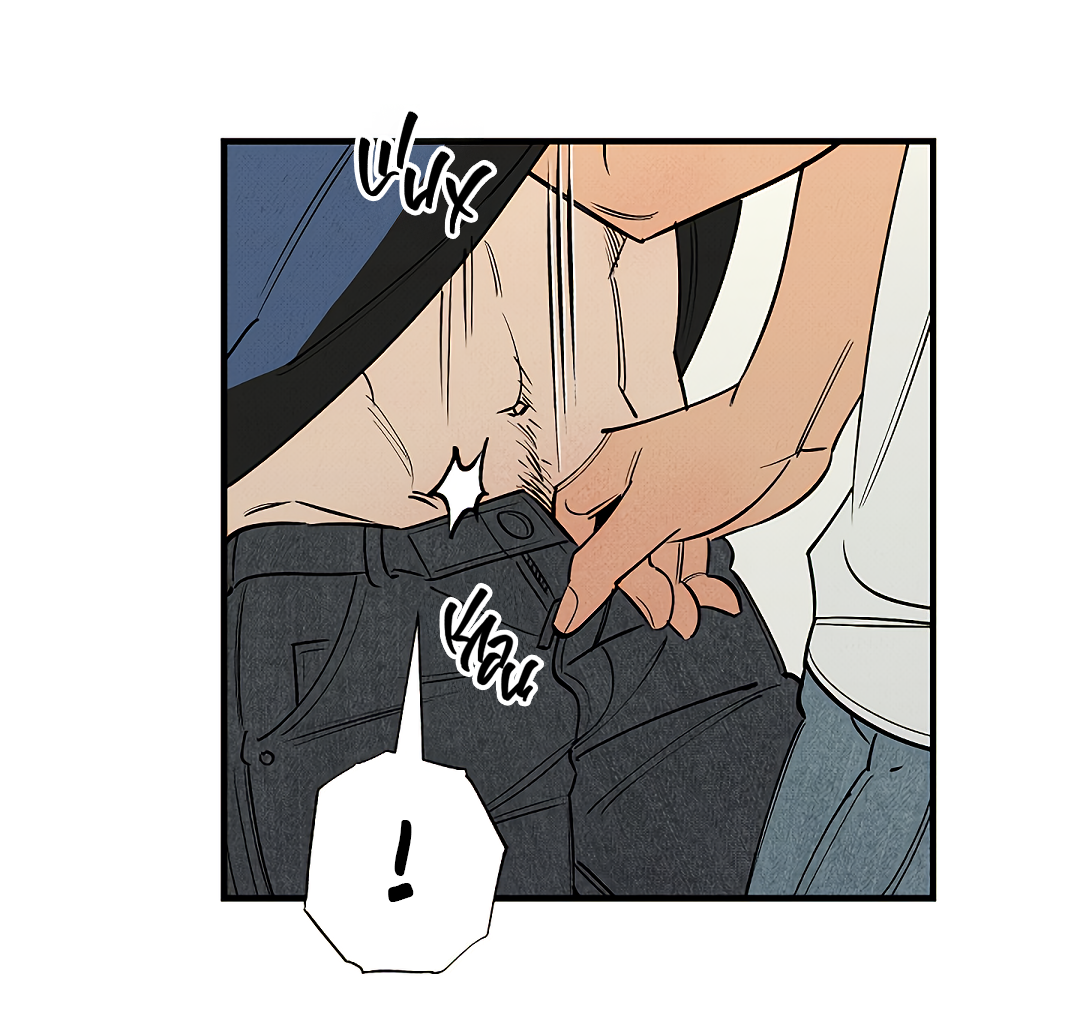 Манга Шумной ночью - Глава 3 Страница 57