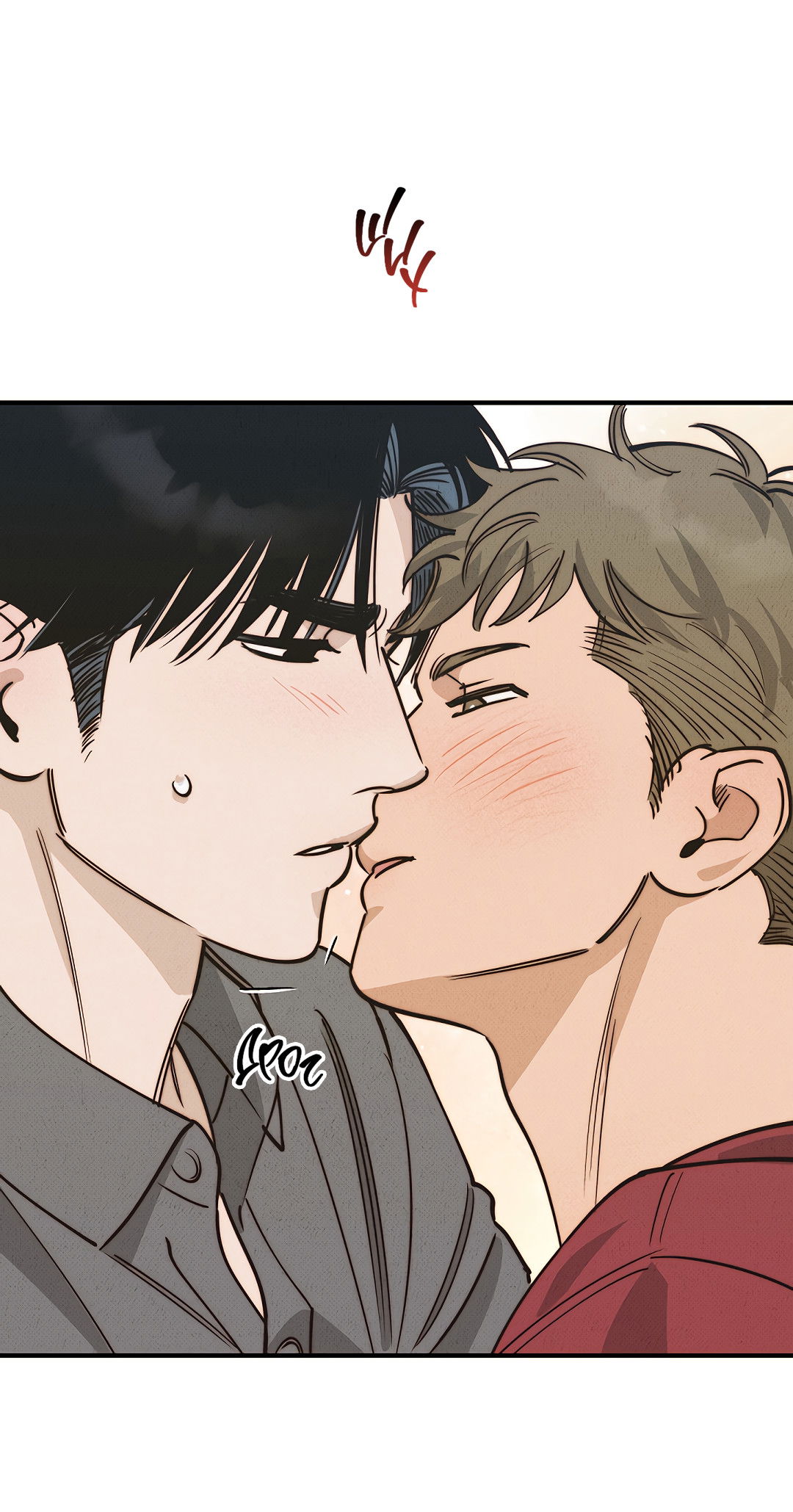 Манга Шумной ночью - Глава 3 Страница 48