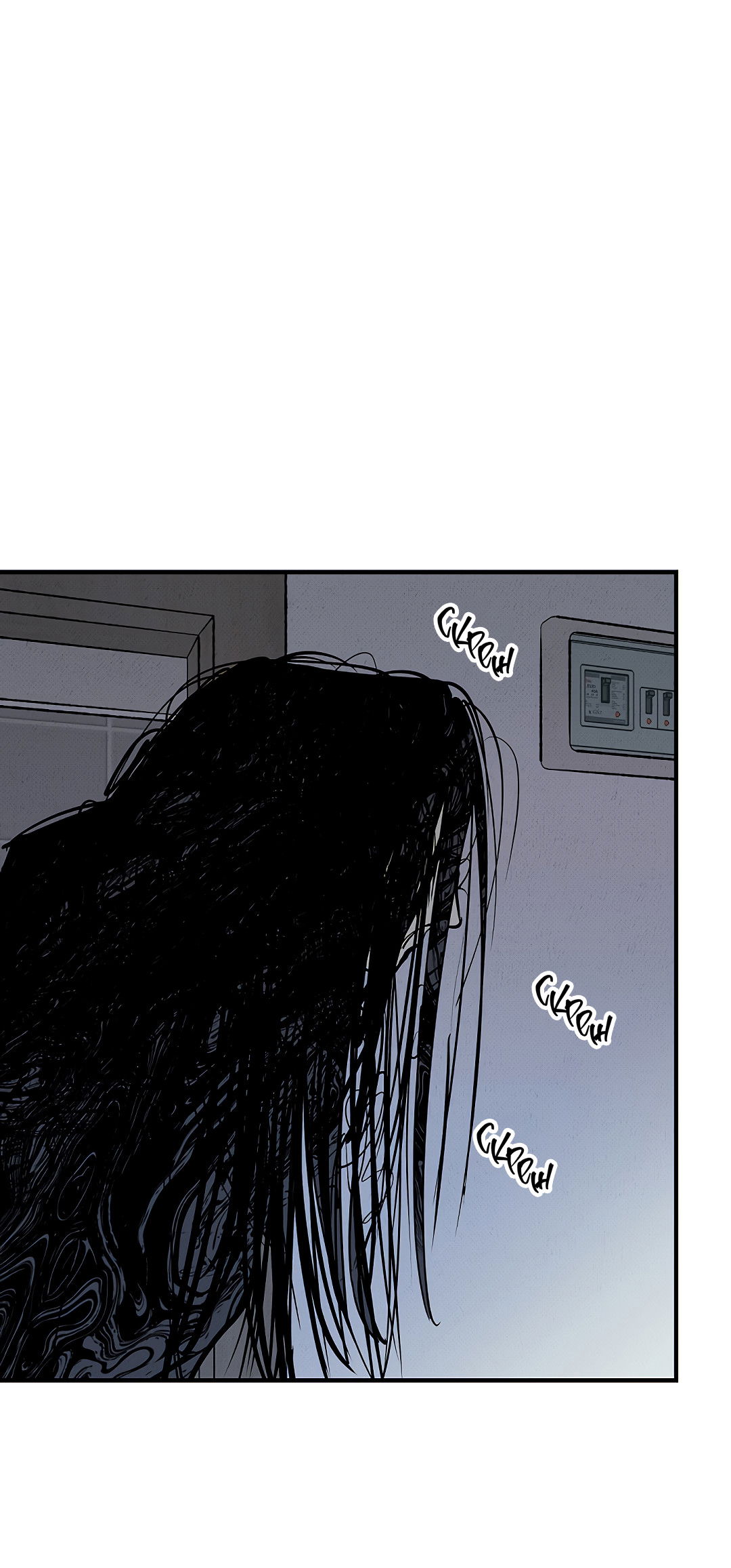 Манга Шумной ночью - Глава 3 Страница 4