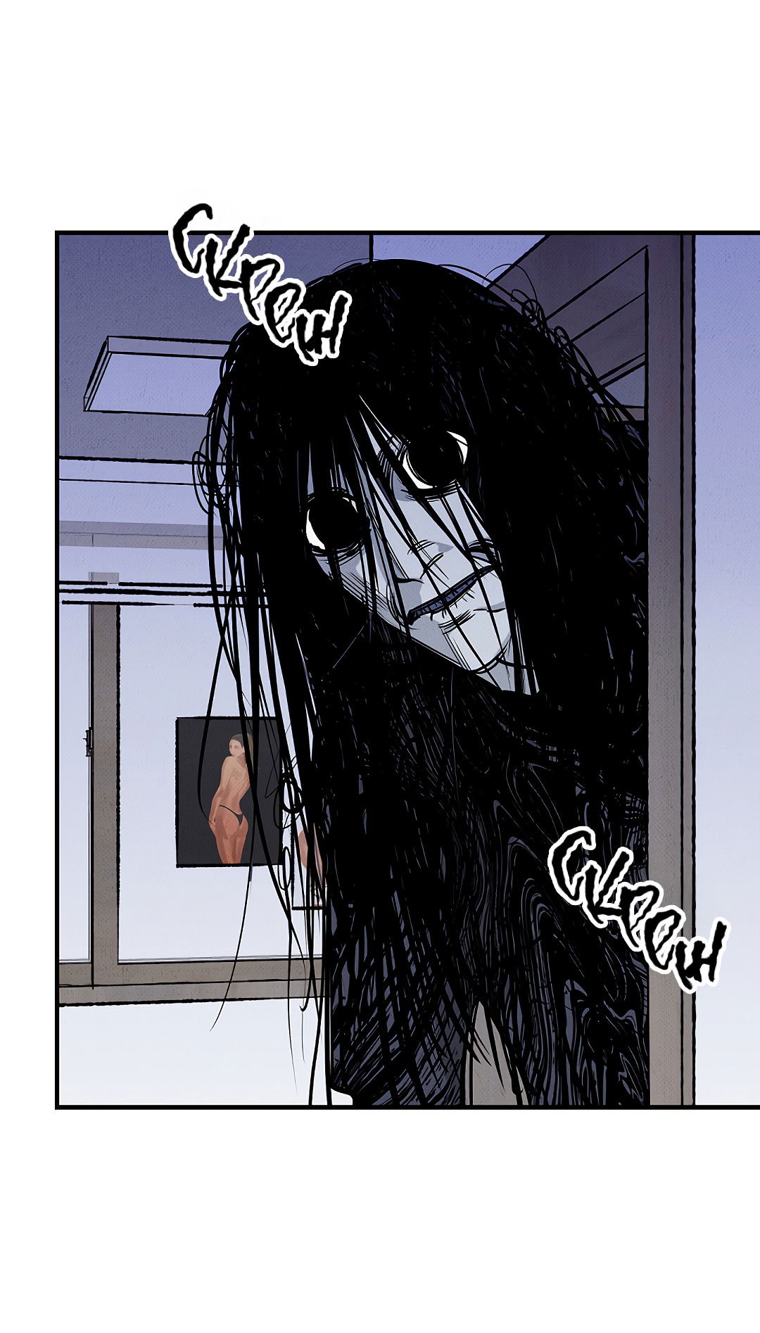 Манга Шумной ночью - Глава 3 Страница 5