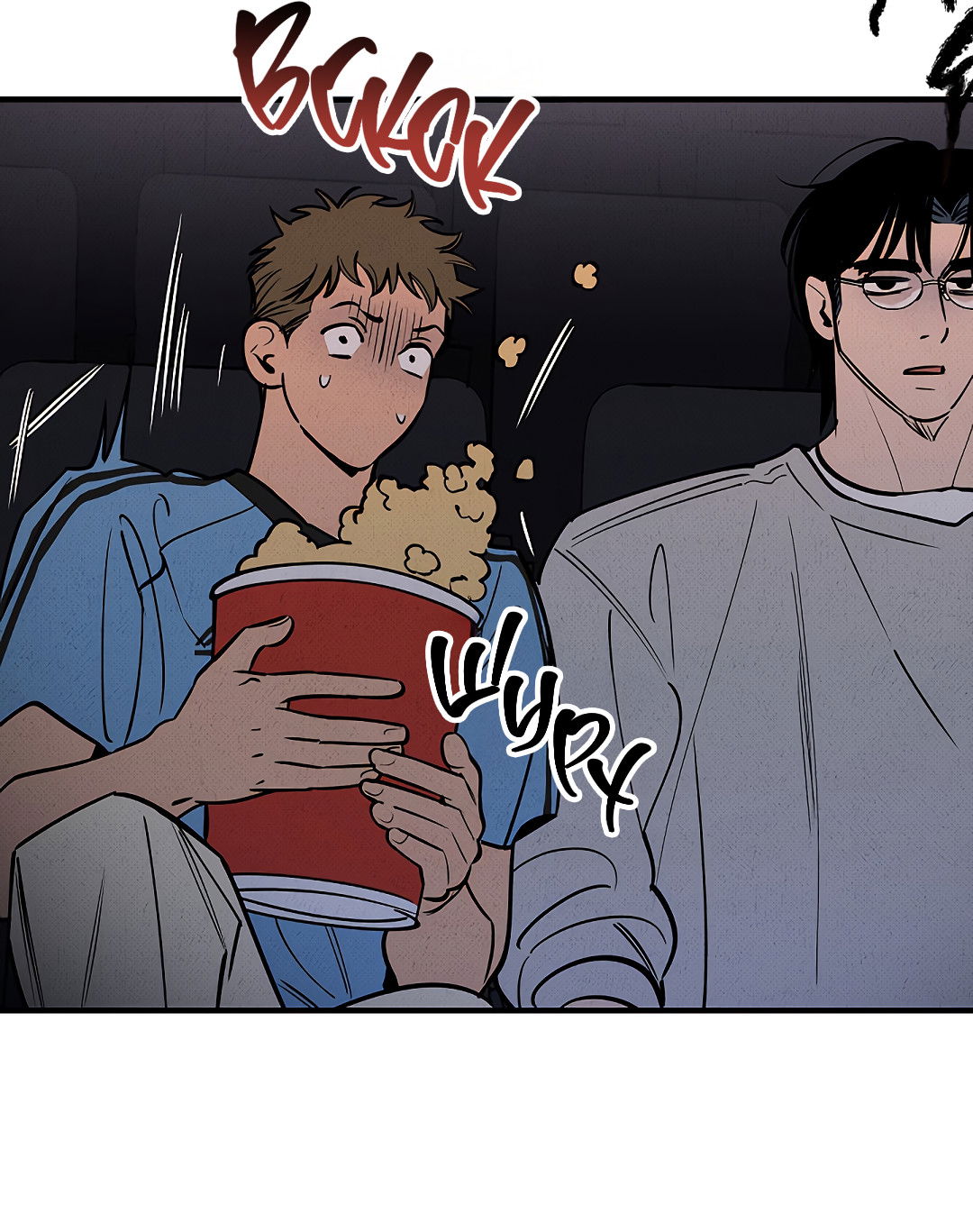 Манга Шумной ночью - Глава 3 Страница 36