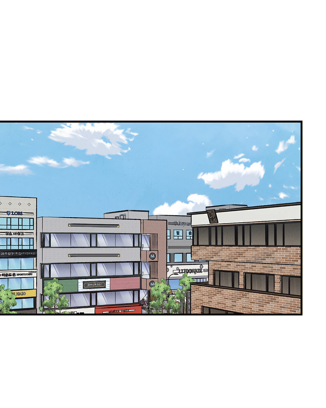 Манга Шумной ночью - Глава 2 Страница 63