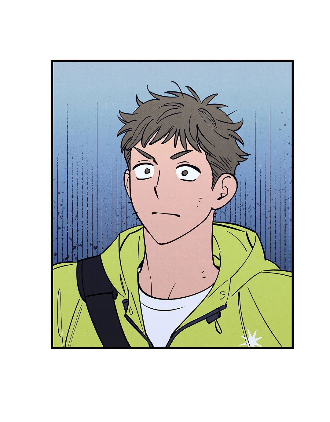 Манга Шумной ночью - Глава 2 Страница 6