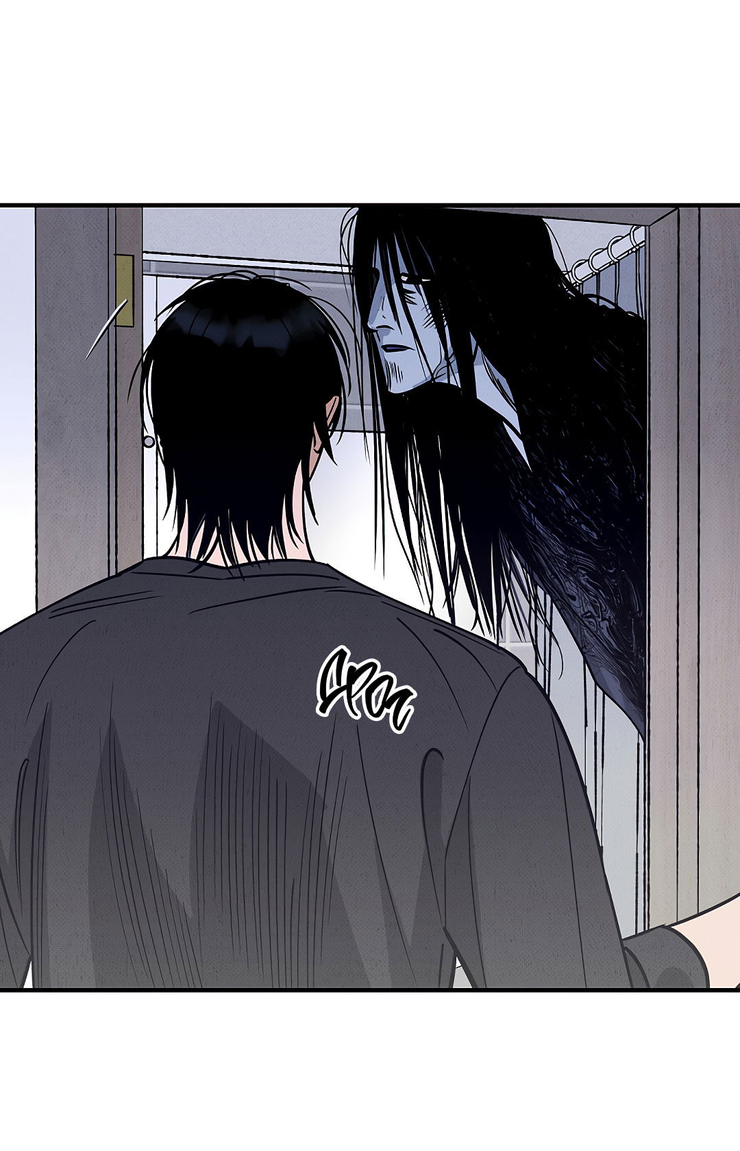 Манга Шумной ночью - Глава 2 Страница 28