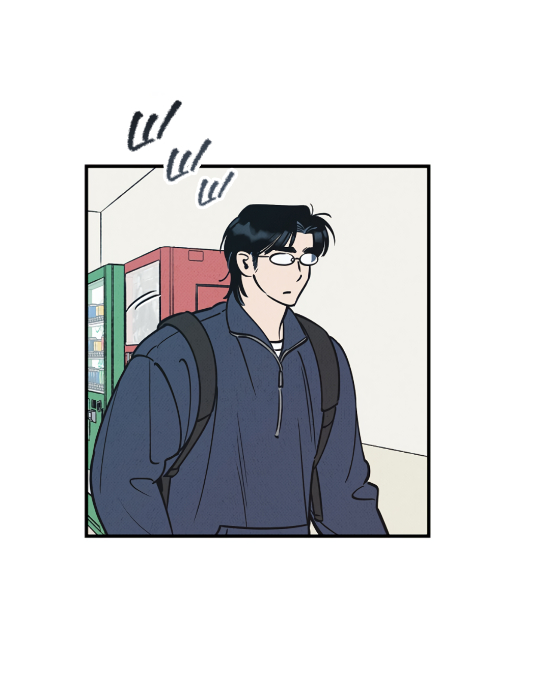 Манга Шумной ночью - Глава 1 Страница 78