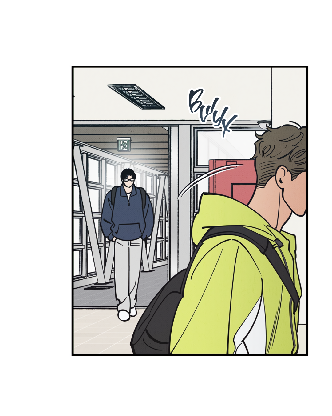 Манга Шумной ночью - Глава 1 Страница 77