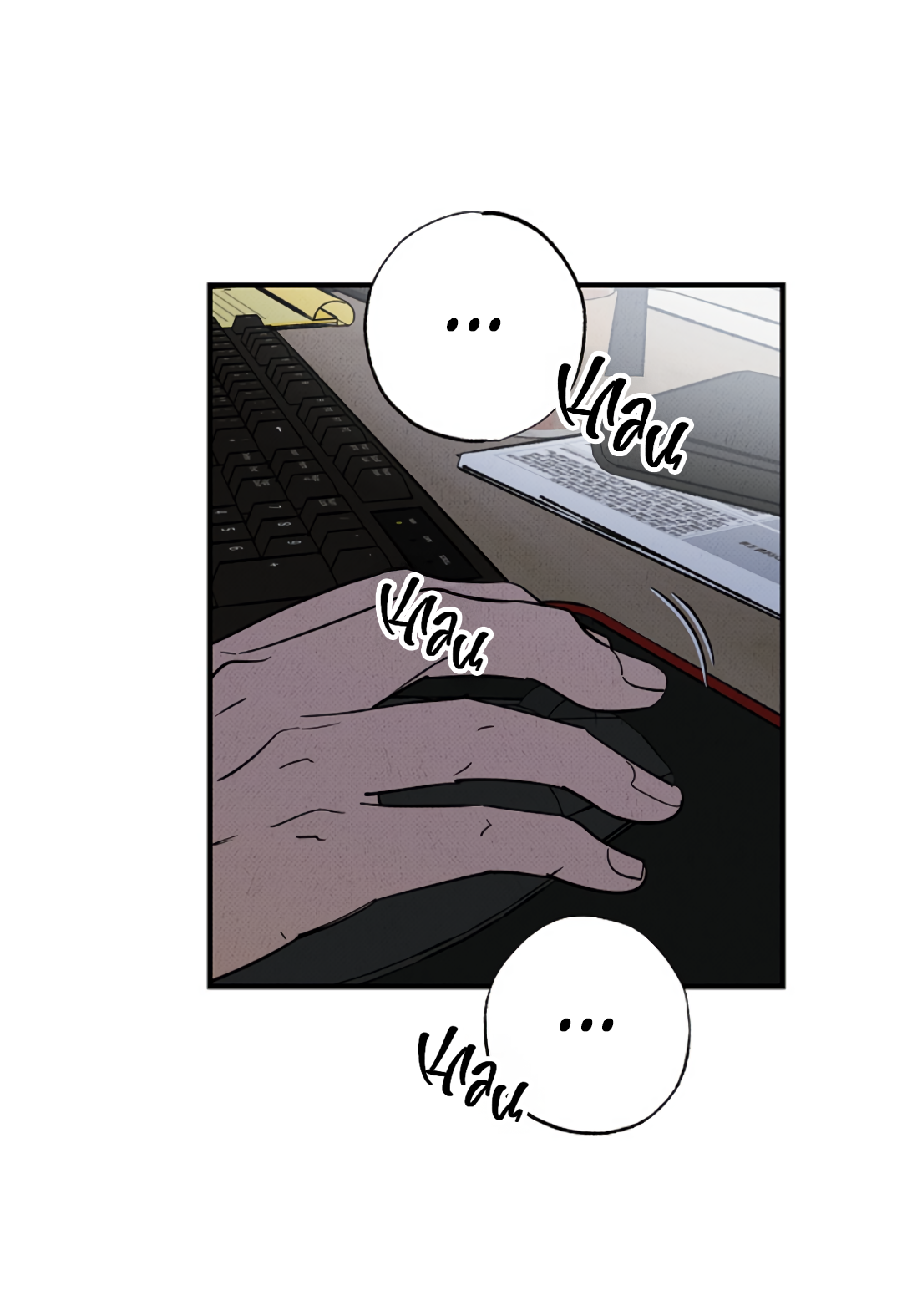 Манга Шумной ночью - Глава 1 Страница 56