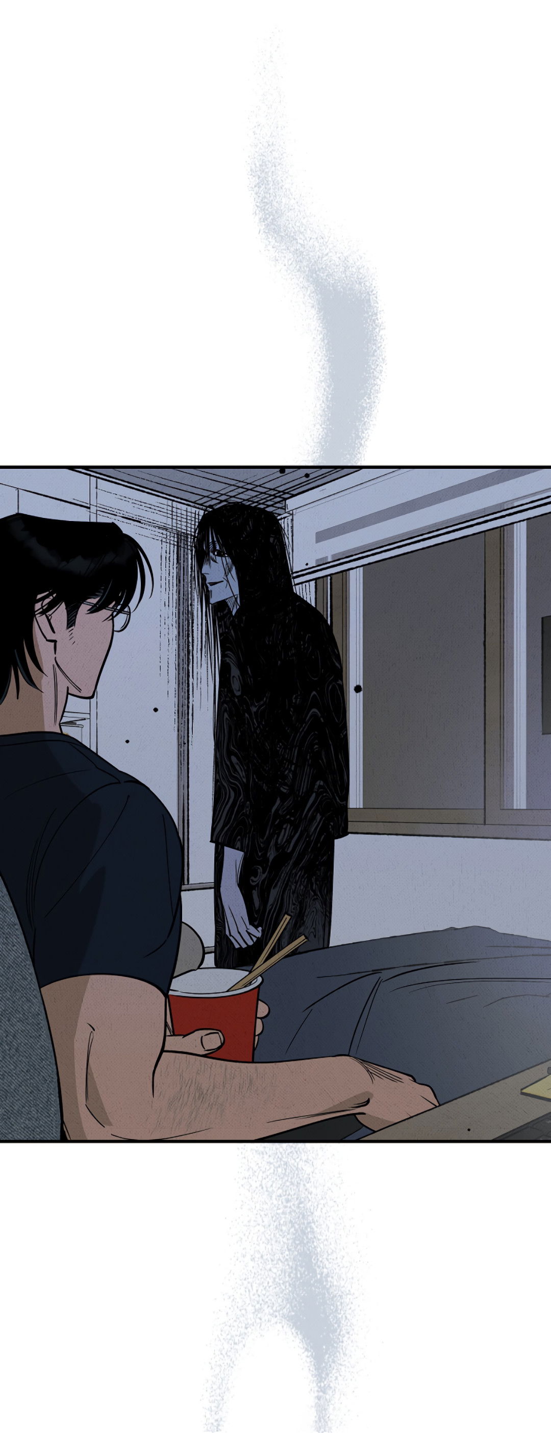 Манга Шумной ночью - Глава 1 Страница 22