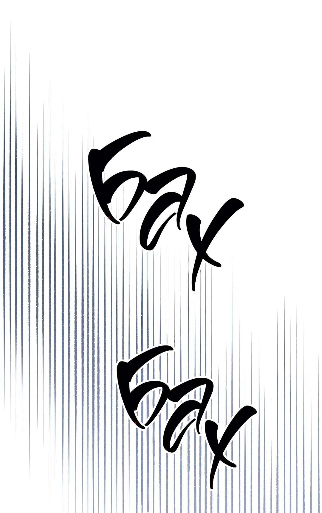 Манга Шумной ночью - Глава 0 Страница 11