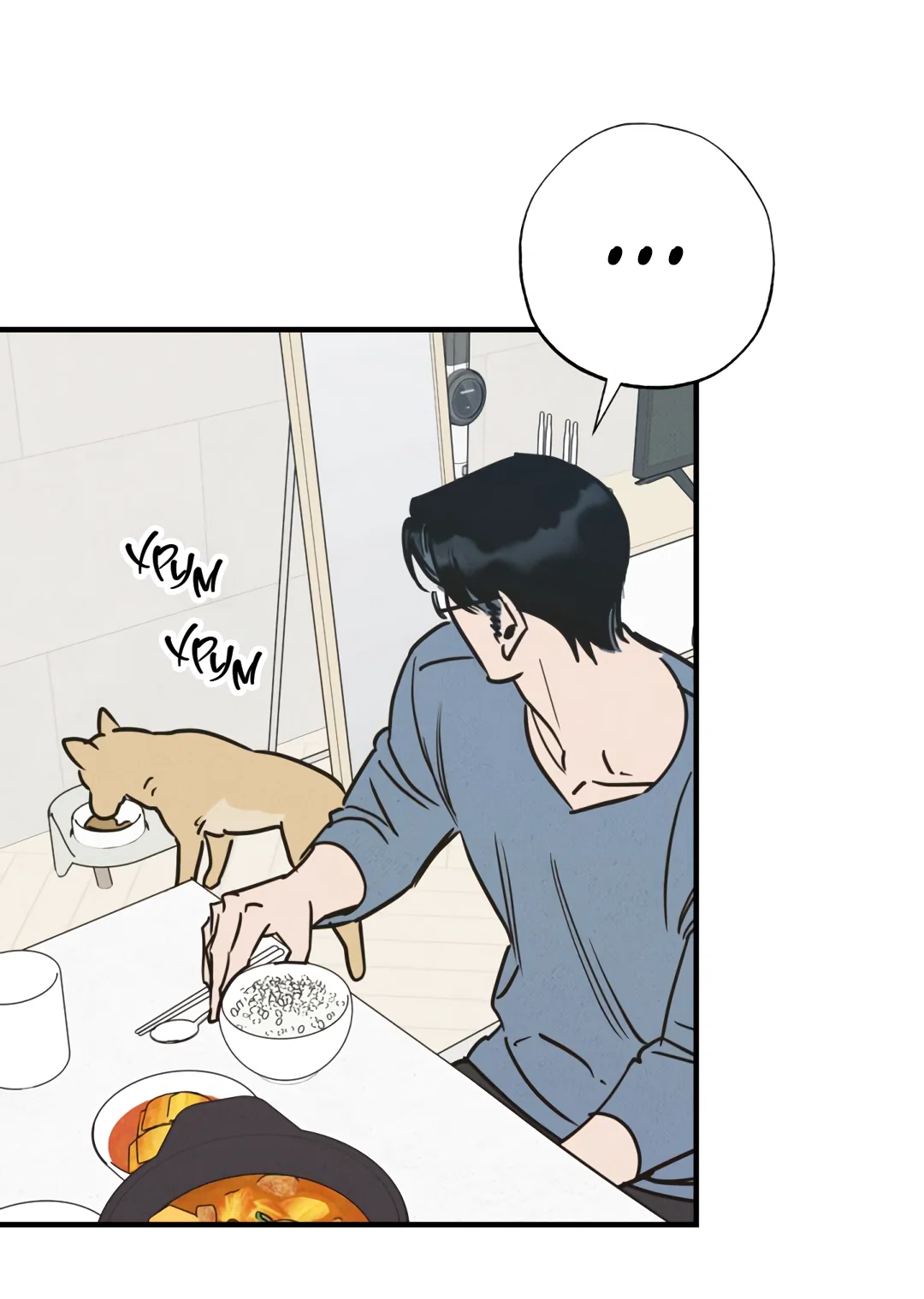 Манга Шумной ночью - Глава 8 Страница 32