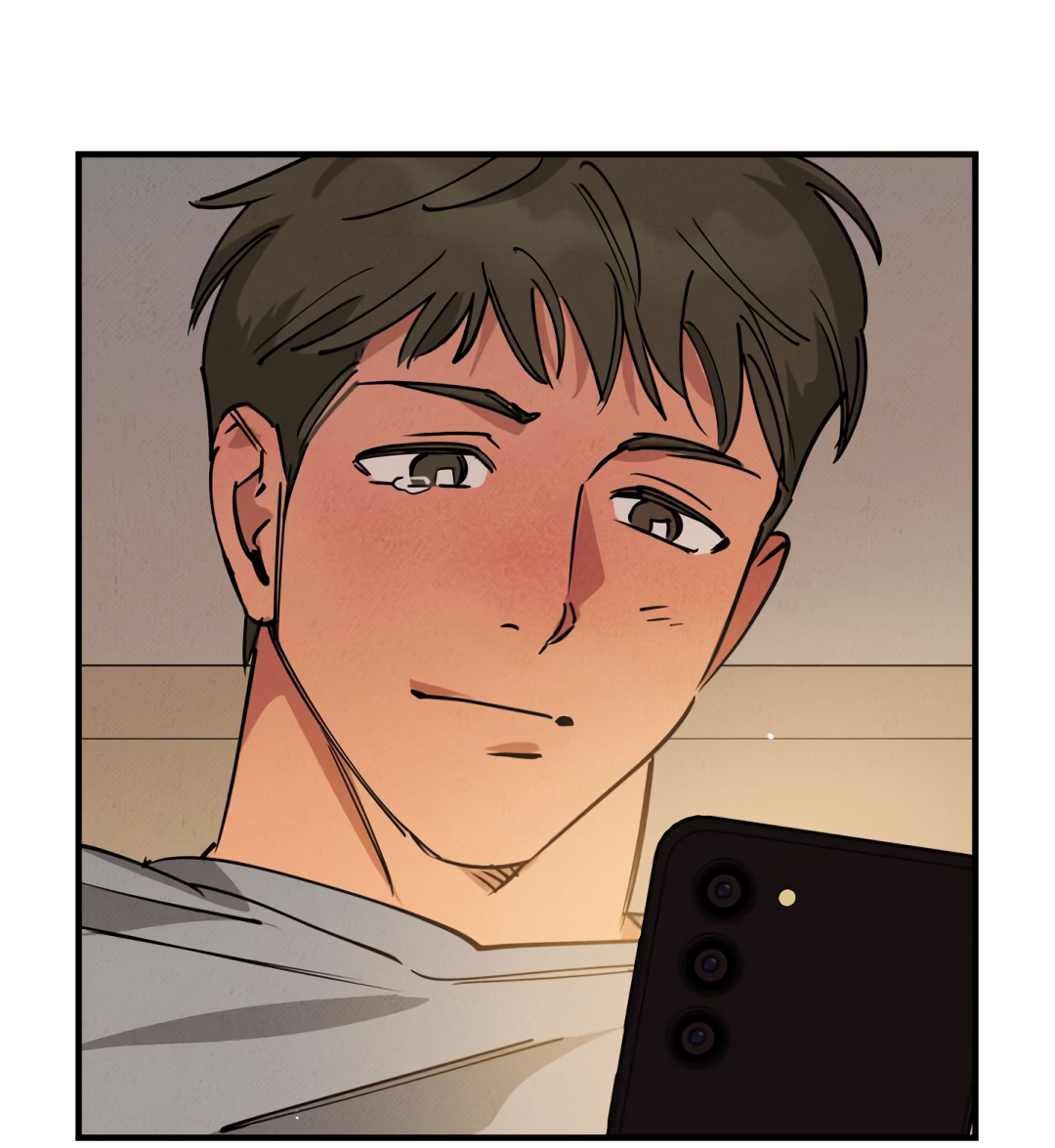 Манга Шумной ночью - Глава 8 Страница 66