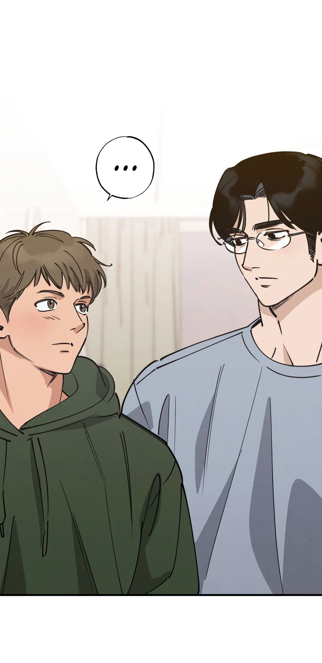 Манга Шумной ночью - Глава 8 Страница 46