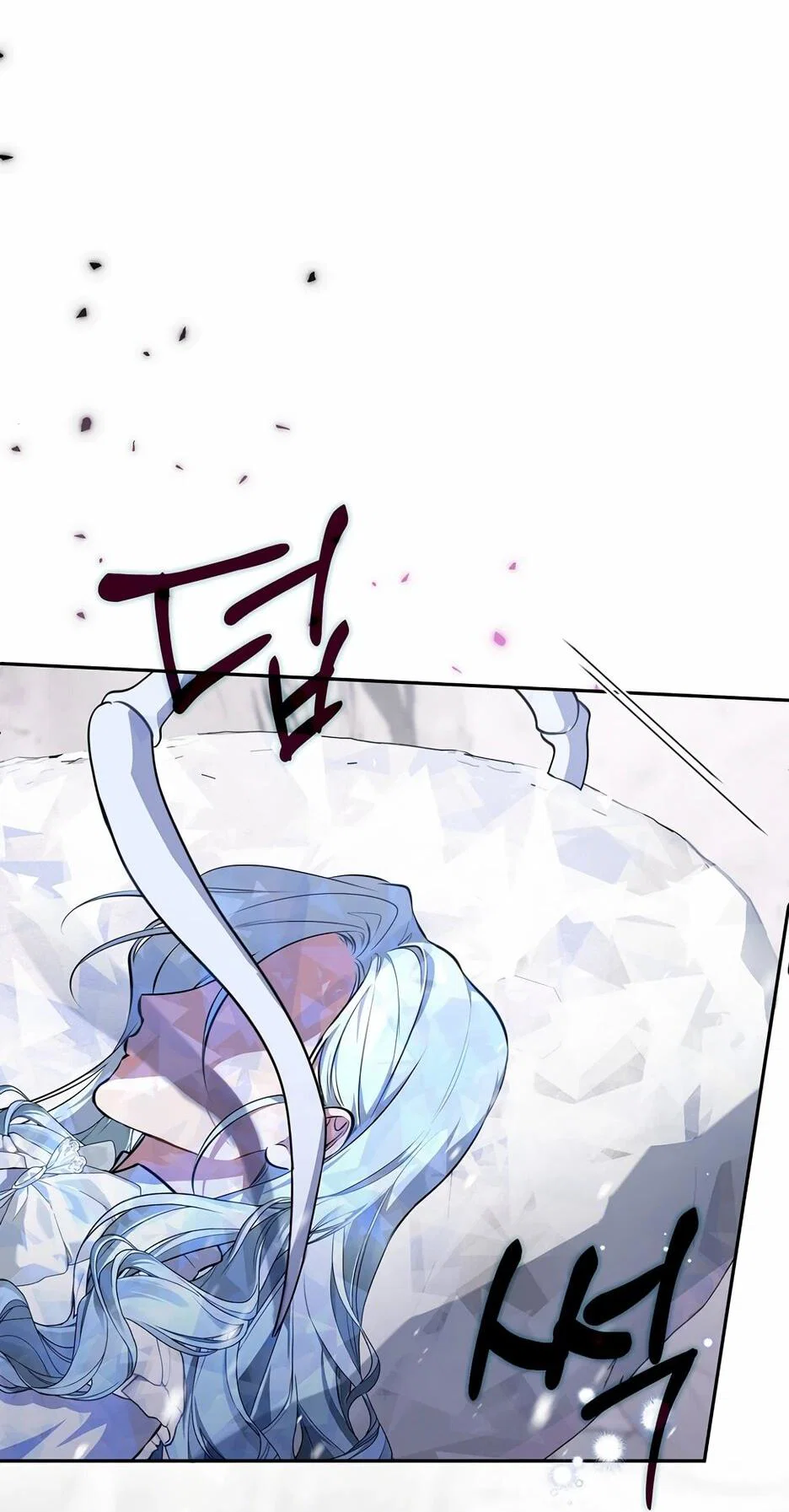 Манга Я самый «могущественный» учитель академии - Глава 16 Страница 48