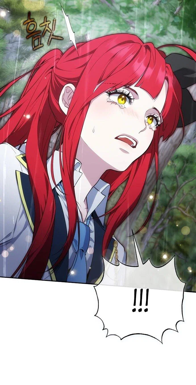 Манга Я самый «могущественный» учитель академии - Глава 14 Страница 6