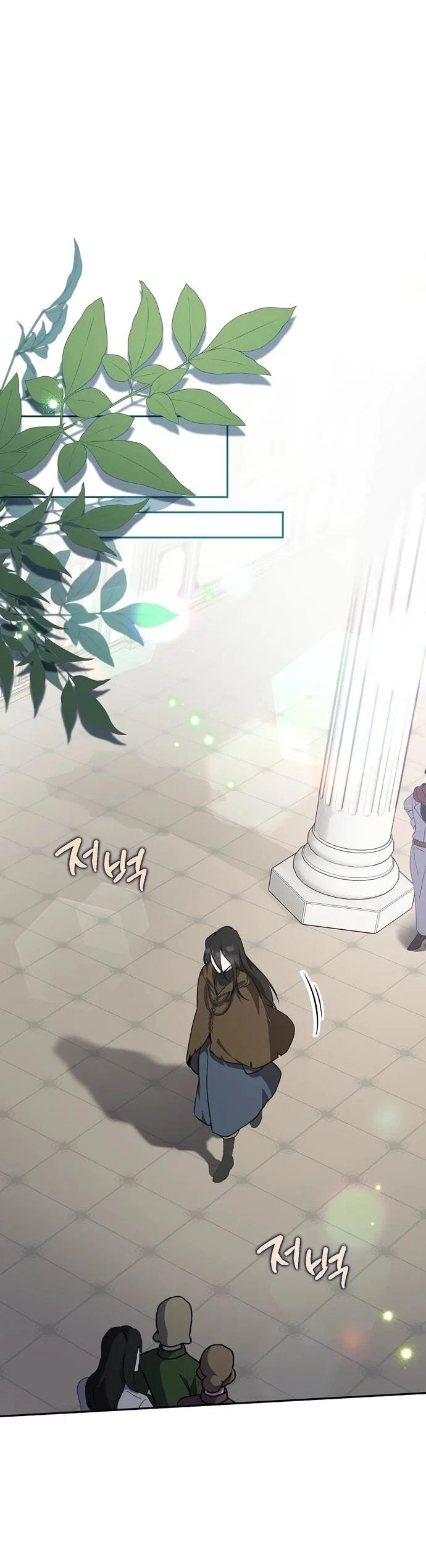 Манга Я самый «могущественный» учитель академии - Глава 14 Страница 40