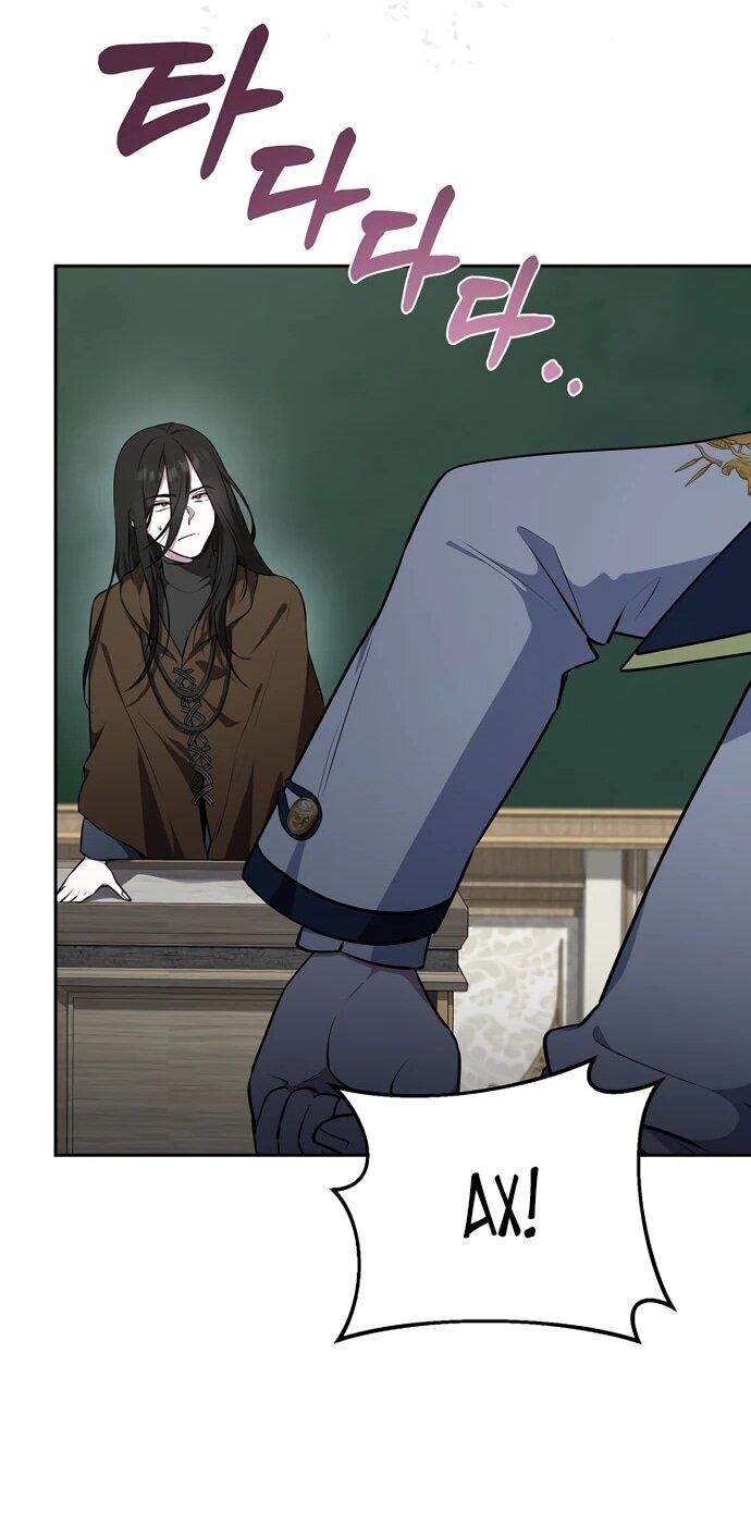 Манга Я самый «могущественный» учитель академии - Глава 12 Страница 24